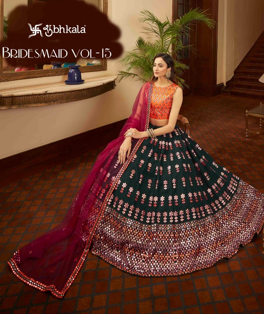 Bridesmaid Vol 15 Silk With Fancy Designer Wedding Wear Lehenga Choli Wholesale Rate