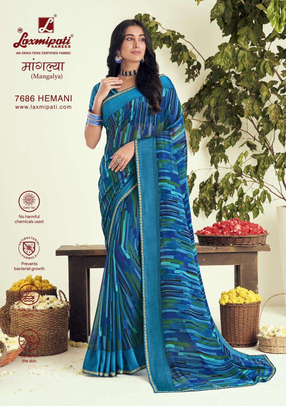 Manufacture of Silk Saree