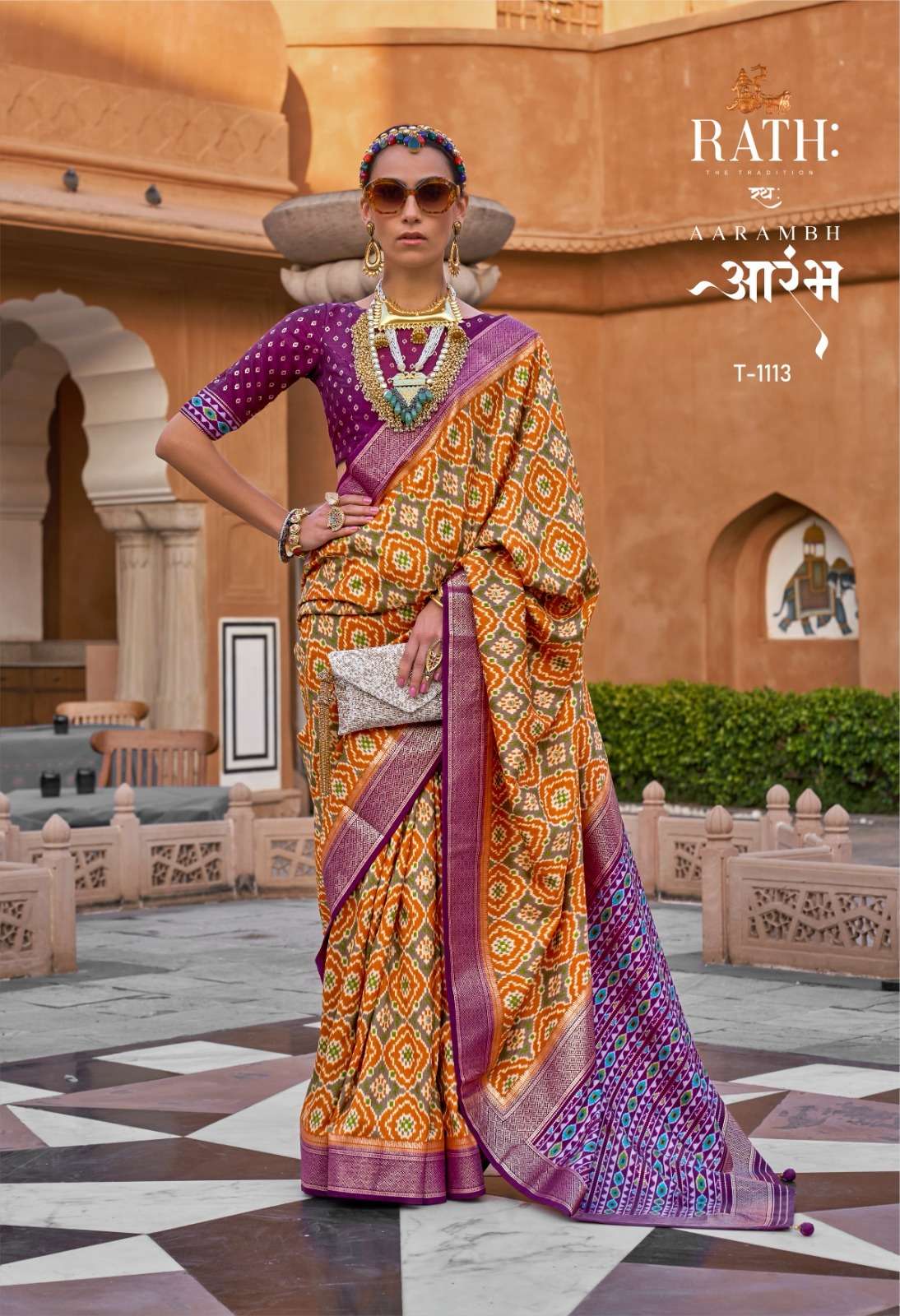 Rath Aarambh Foil Print Patola Design Saree Collection At Best Rate