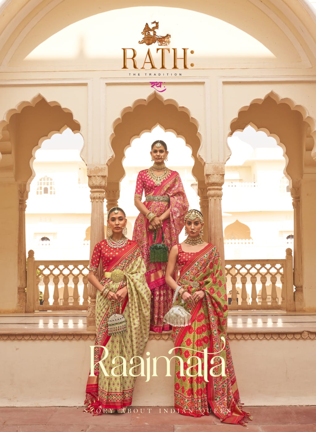 Rich Look Rath Raajmata Traditional Patola Gold Lagdi Patta Saree Collection At Wholesale Rate