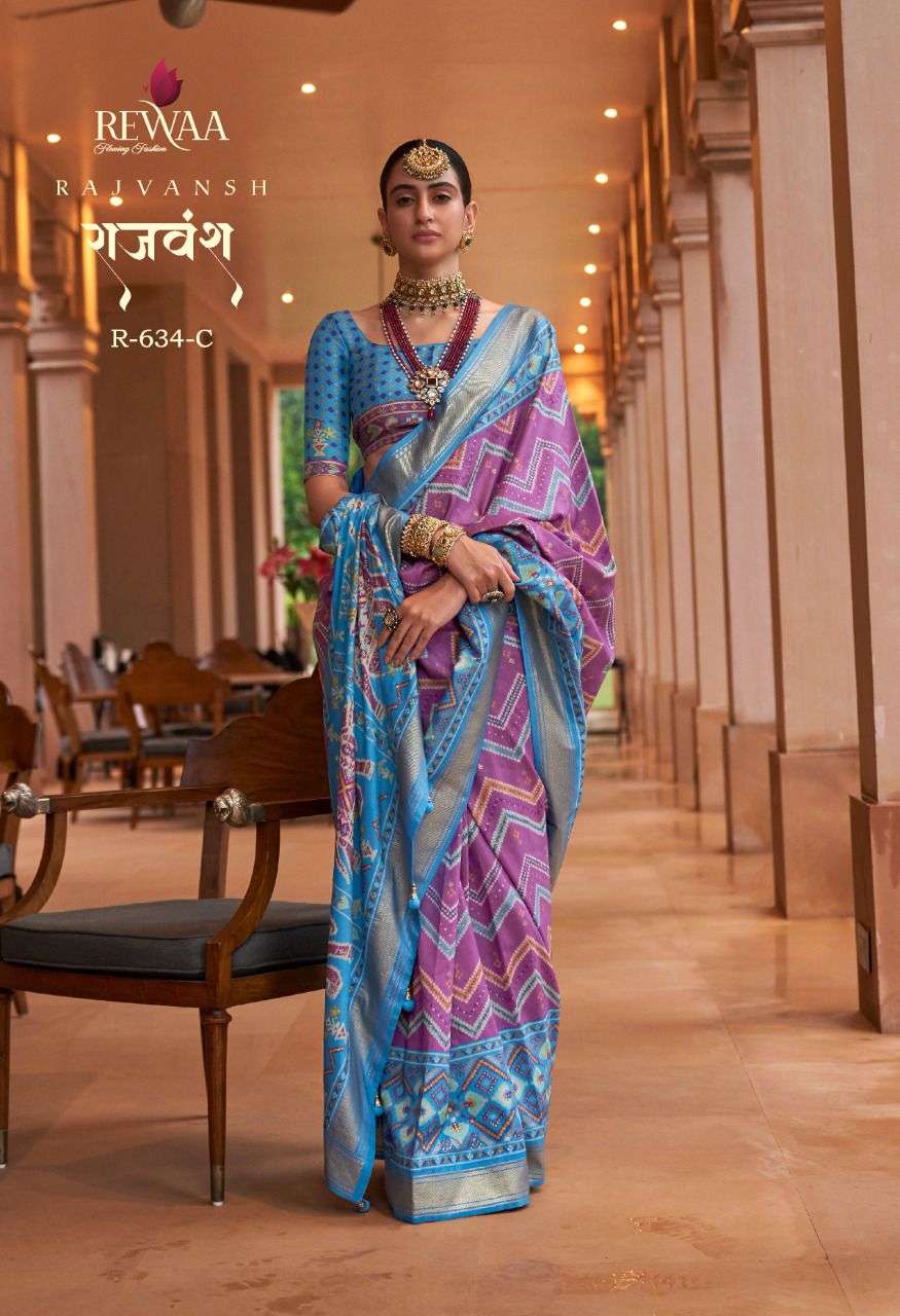 Rewaa Fashion Rajvansh Patola Silk Saree Collection At Wholesale Rate