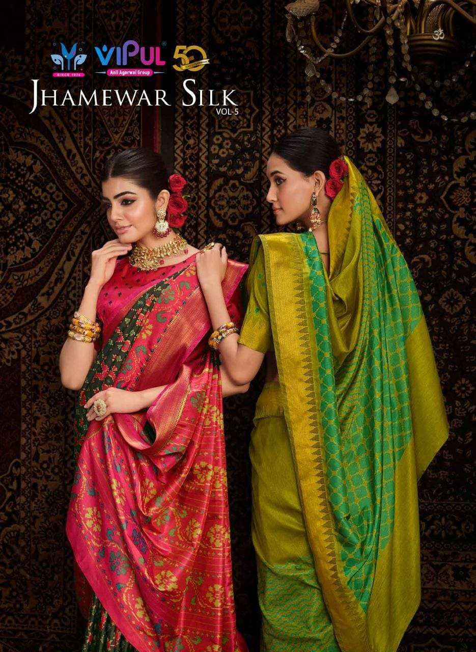 Latest Vipul sarees premium catalogue 😍 at just₹990/- free delivery  @rakeshsarees - YouTube