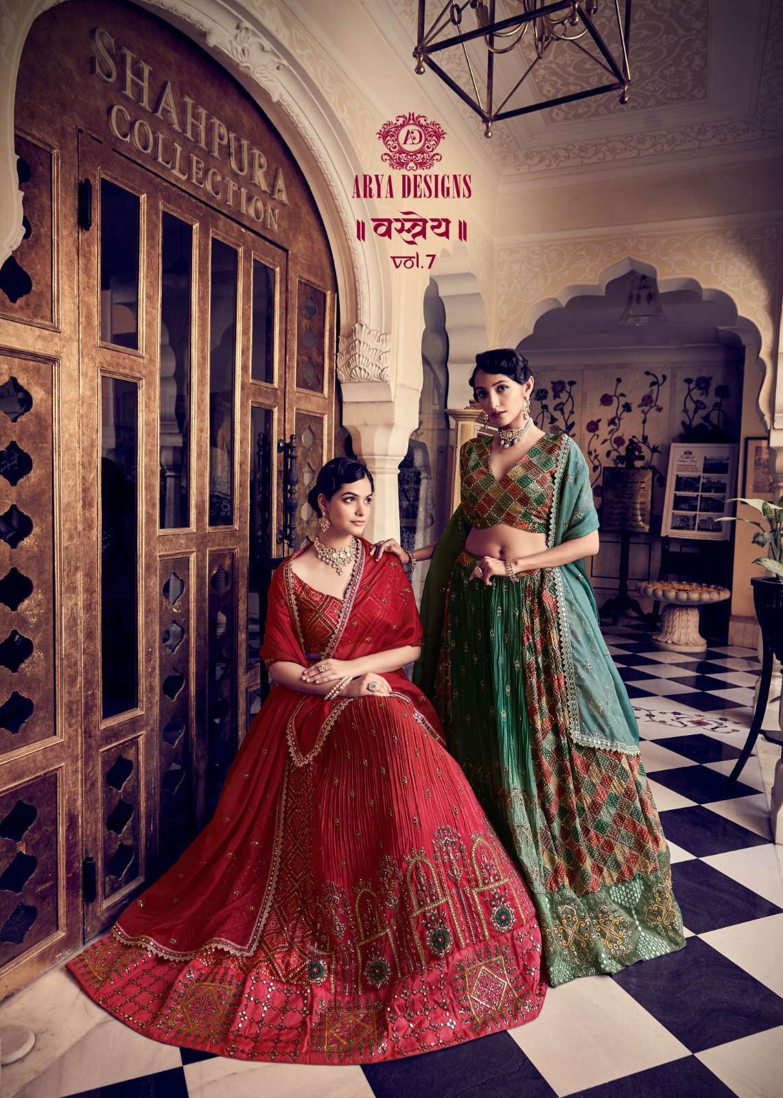 Lehenga collection clearance 2018