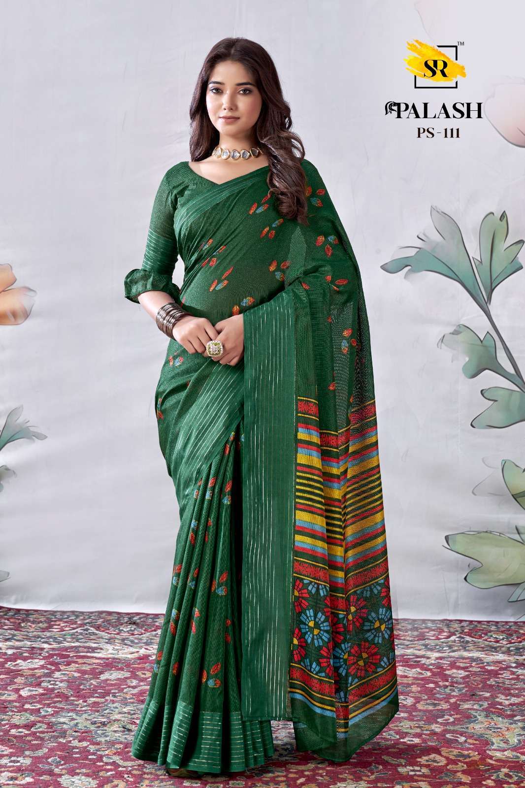 Fancy saree 2025 with rate