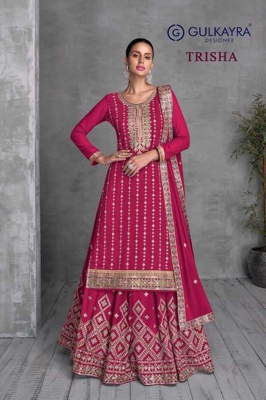 Latest Designer Salwar Suit Design For Wedding 2023