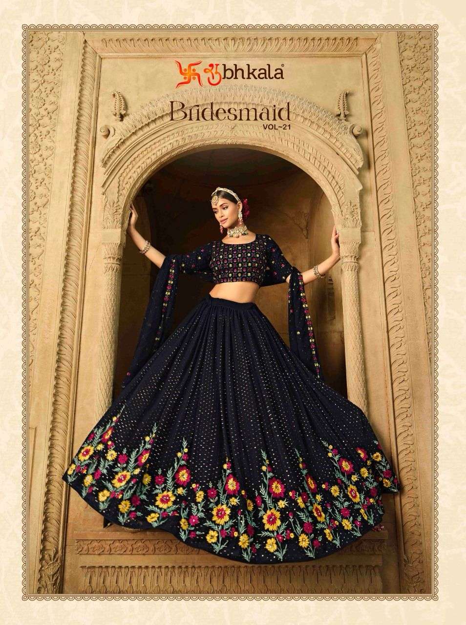 BRIDESMAID VOL 21 georgette with fancy Designer Wedding special lehenga choli collection at best rate