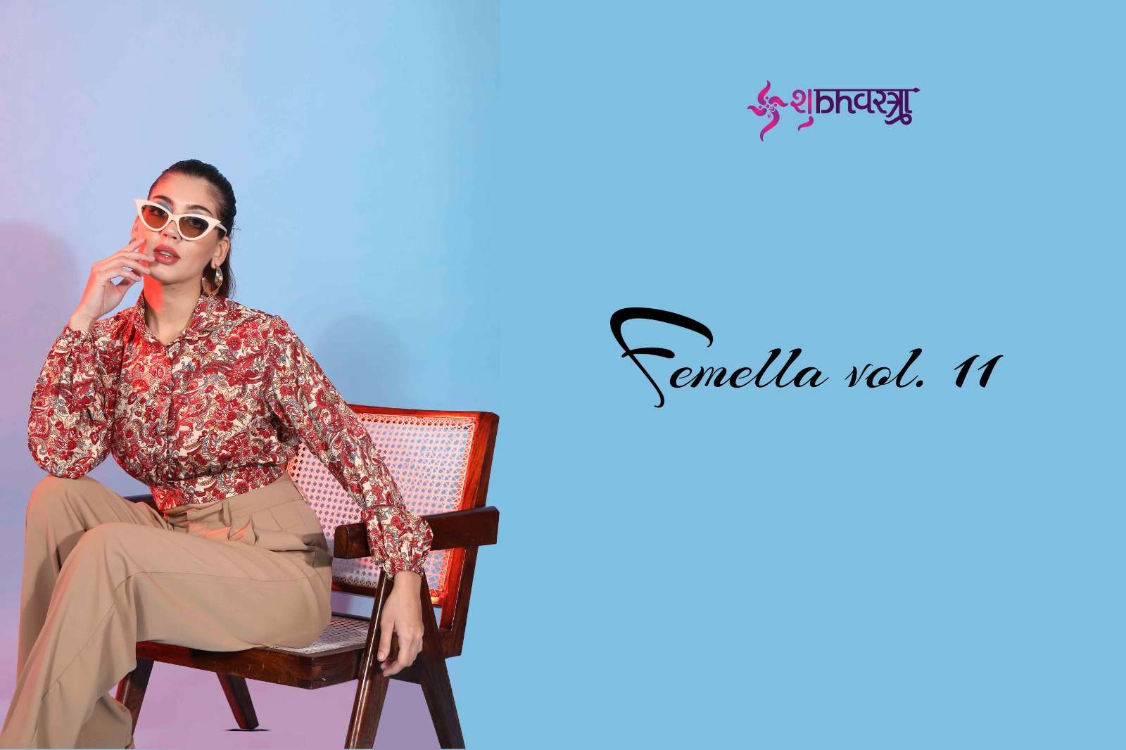 Femella vol 11 Western style Short TOp collection at best online rate