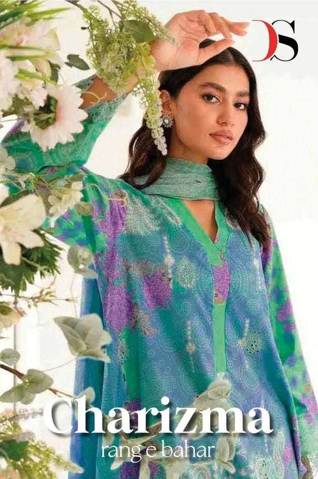 deepsy suits charizma rang e bahar pashmina With Printed Pakistani salwar kameez collection at best rate