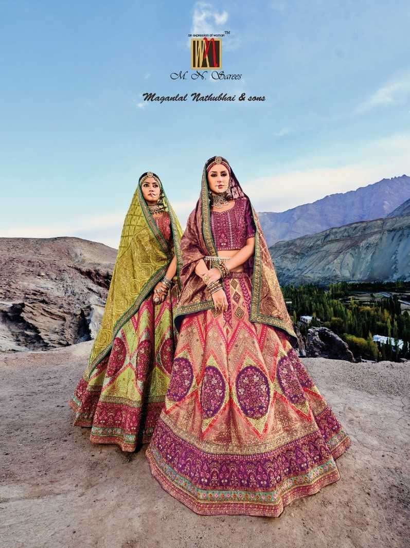 Expensive | Bridal Designer Banarasi Silk Designer Lehenga Choli, Bridal  Designer Banarasi Silk Designer Lehengas and Bridal Designer Banarasi Silk  Ghagra Chaniya Cholis online shopping