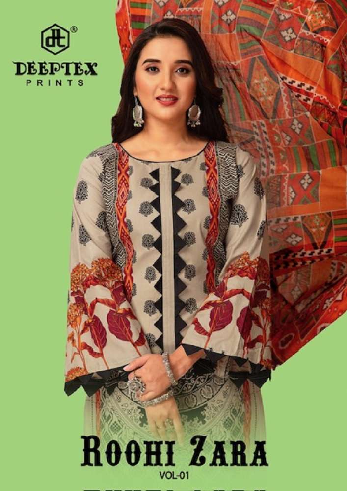 DEEPTEX ROOHI ZARA VOL 1 LAWN COTTON WITH PRINTED PAKISTANI SALWAR KAMEEZ COLLECTION AT BEST RATE