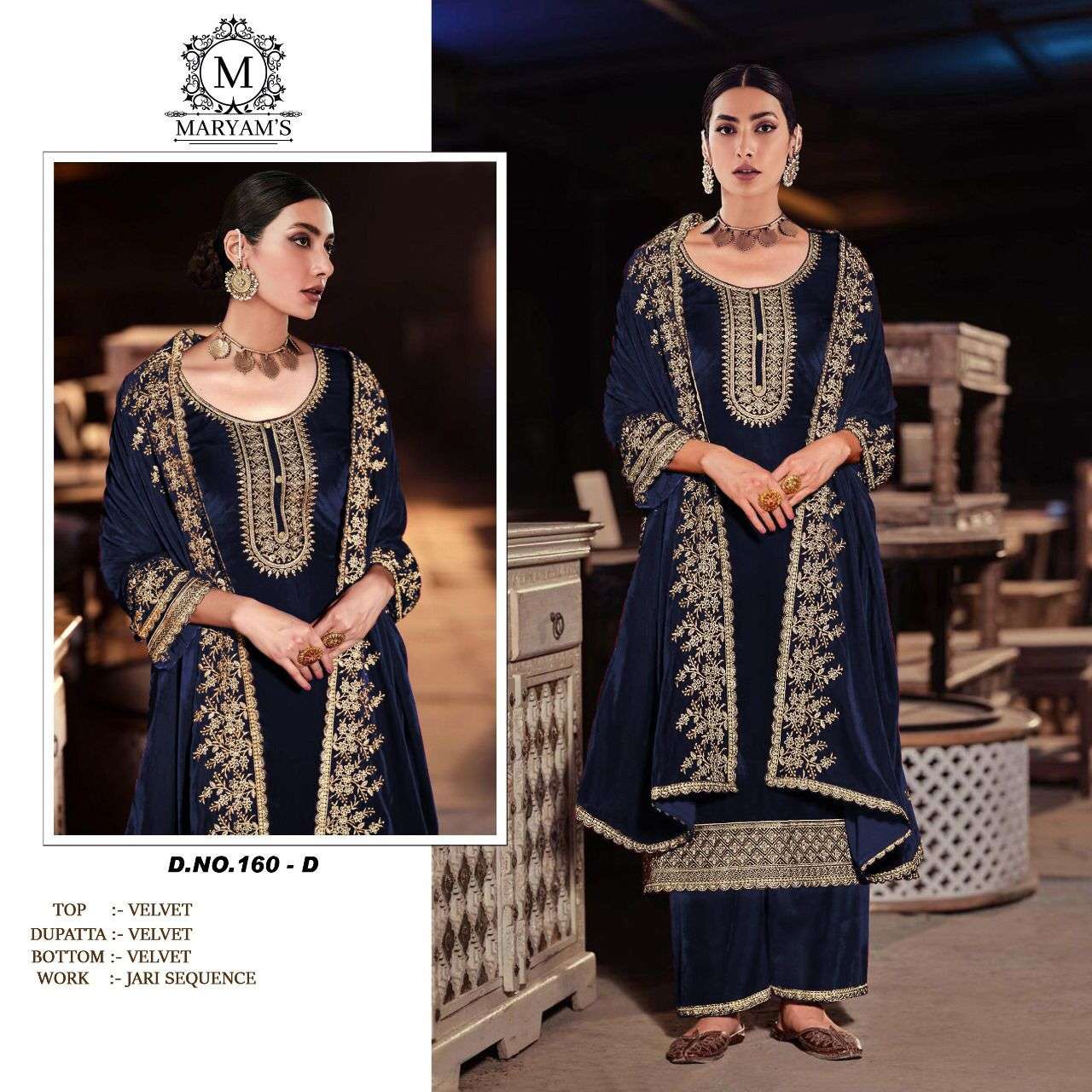 MARYAM’S 160 VELVET WITH EMBROIDERY WORK PAKISTANI SALWAR KAMEEZ COLLECTION AT BEST RATE