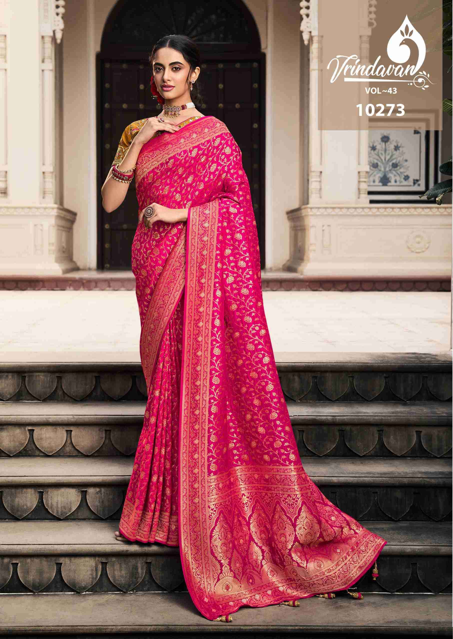 ROYAL VRINDAVAN VOL 43 SILK WITH HEAVY DESIGNER RICH LOOK WEDDING SPECIAL  SAREE COLLECTION AT BEST WHOLESALE RATE