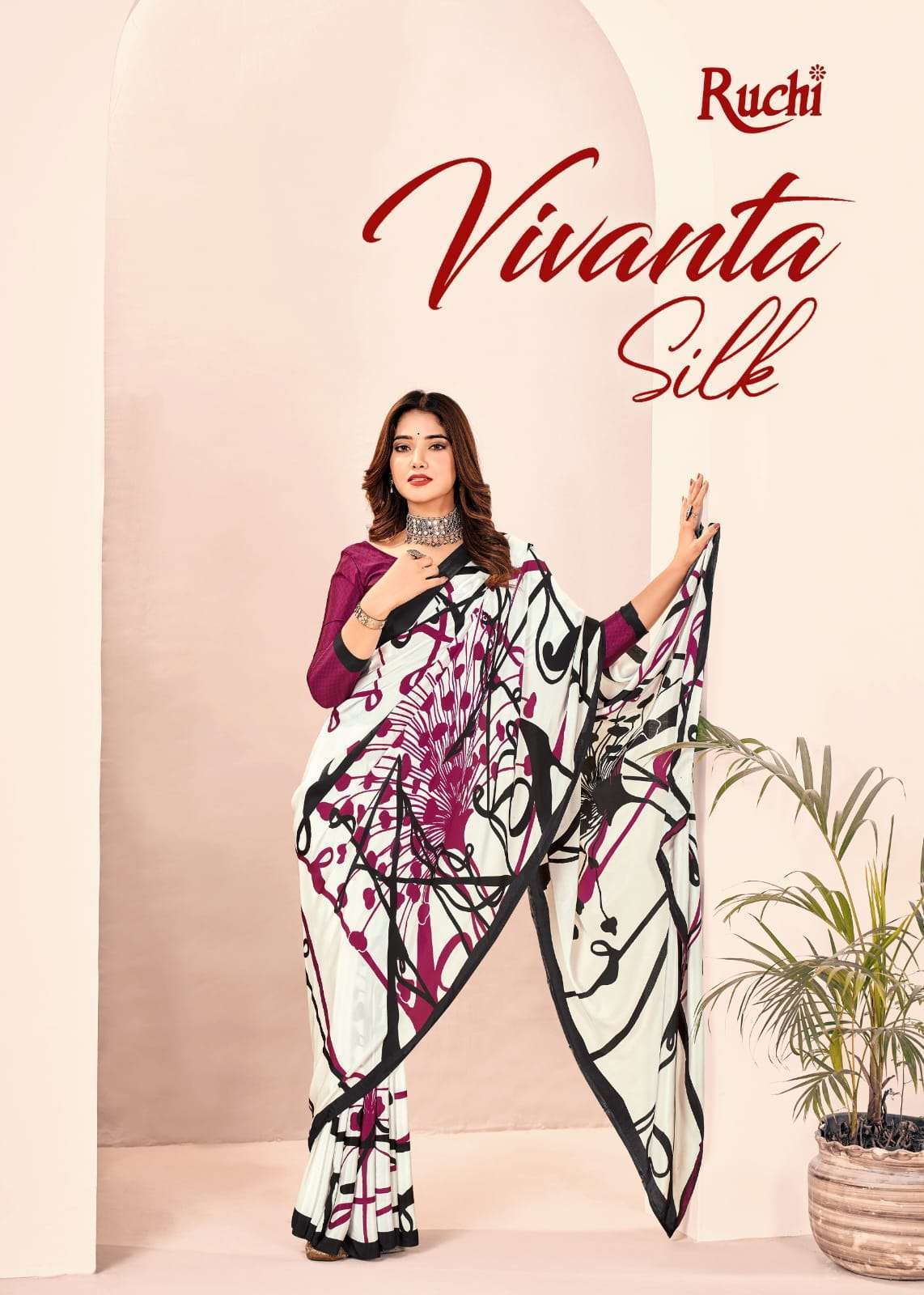 Ruchi Saree Vivanta Silk 28 SILK CREAP WITH PRINTED WHITE SHADES SUMMER SPECIAL SAREE COLLECITON AT BEST RATE