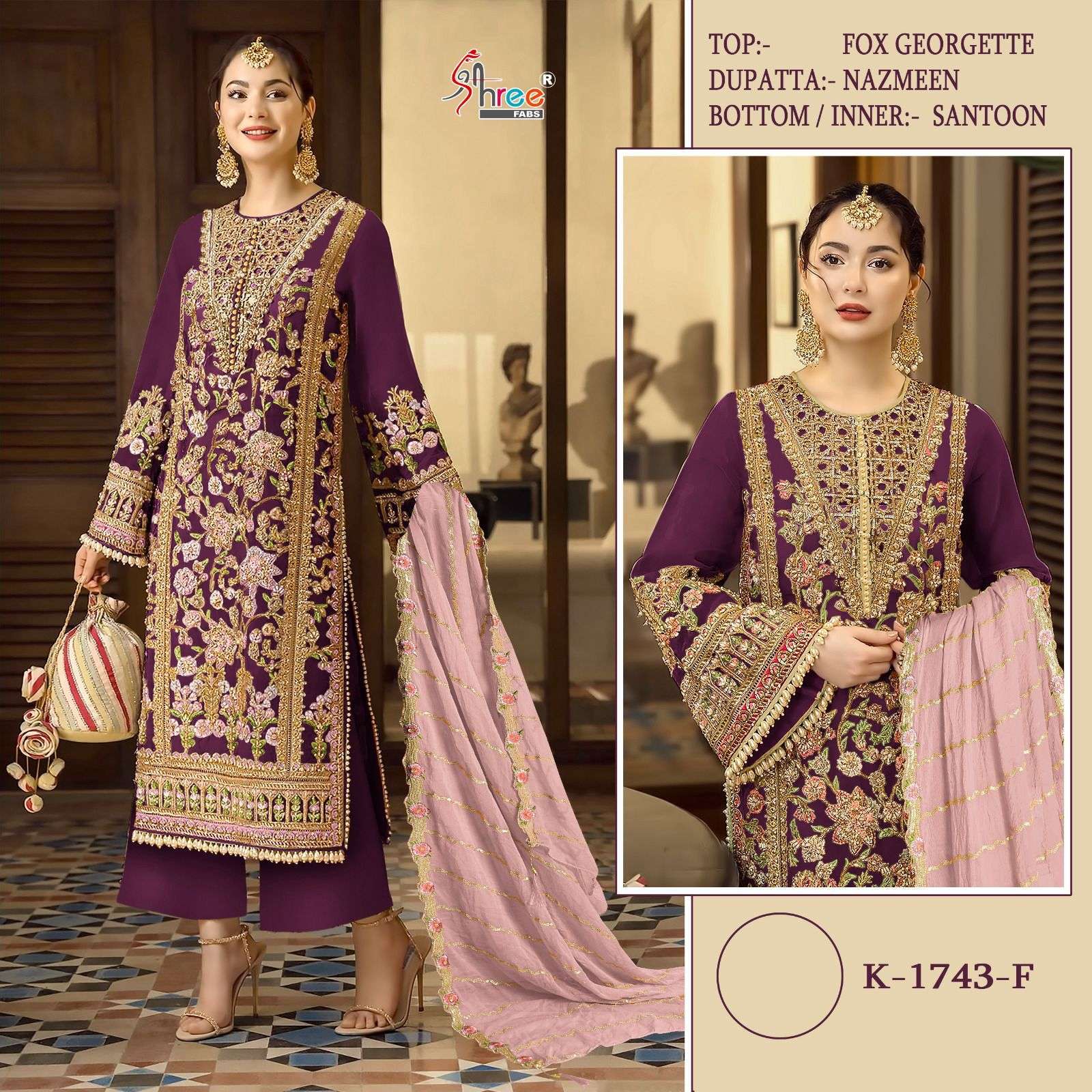 SHREE FABS K 1743 GEORGETTE WITH EMBROIDERY WORK FUNCTION SPECIAL PAKISTANI SALWAR KAMEEZ COLLECTION AT BEST RATE