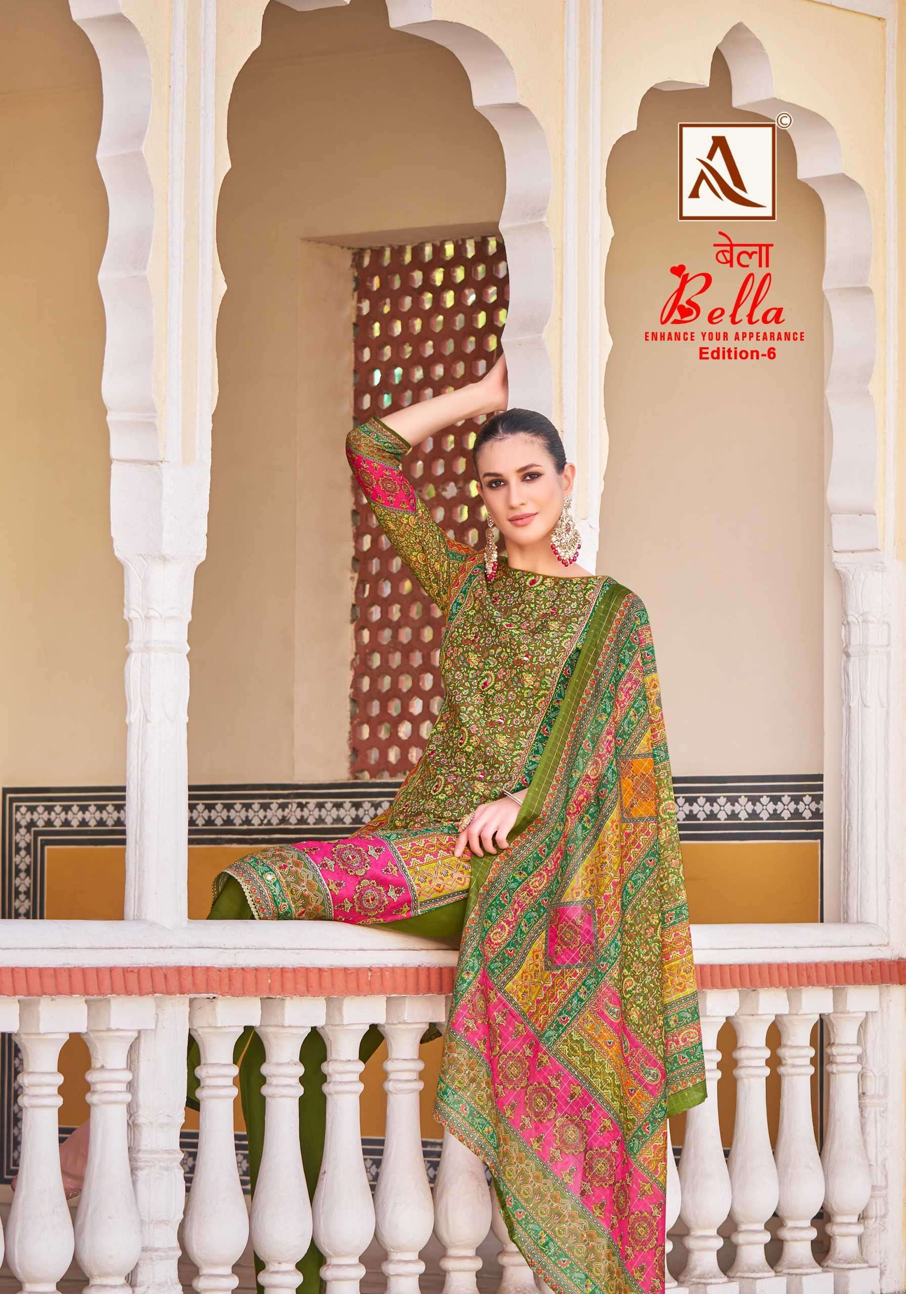 alok suits bella vol 6 muslin silk with printed summer wear dress material collection at best rate