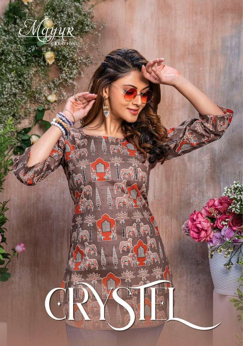 MAYUR CRYSTAL VOL 1 COTTON WITH PRINTED SUMMER SPECIAL SHORT  KURTI STYLE COLLECTION AT BEST RATE
