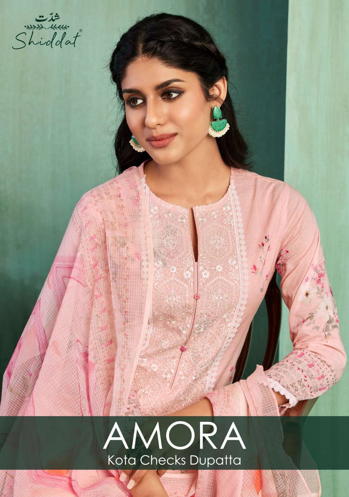 Pink Cambric Cotton Churidar Material with Daman Embroidery