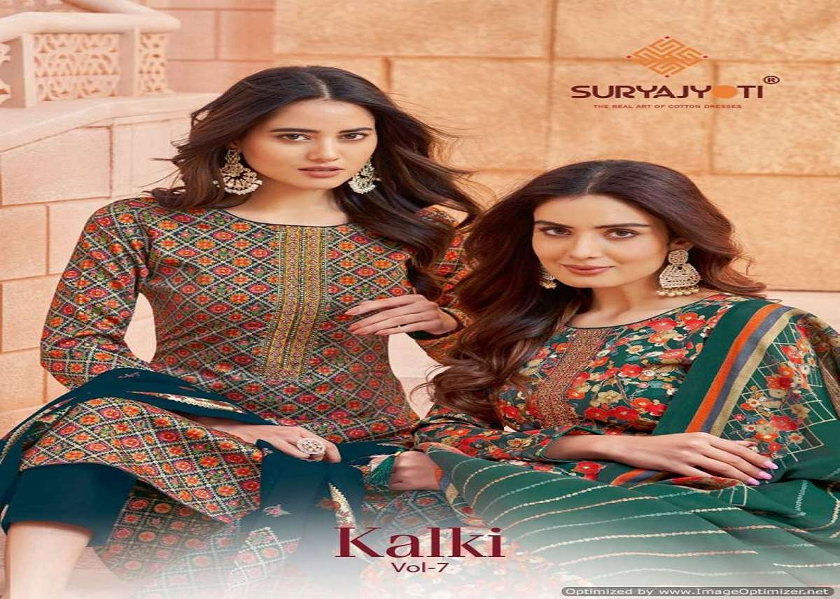 SURYAJYOTI KALKI VOL 7 Jam satin with printed summer wear dress material collection at best rate