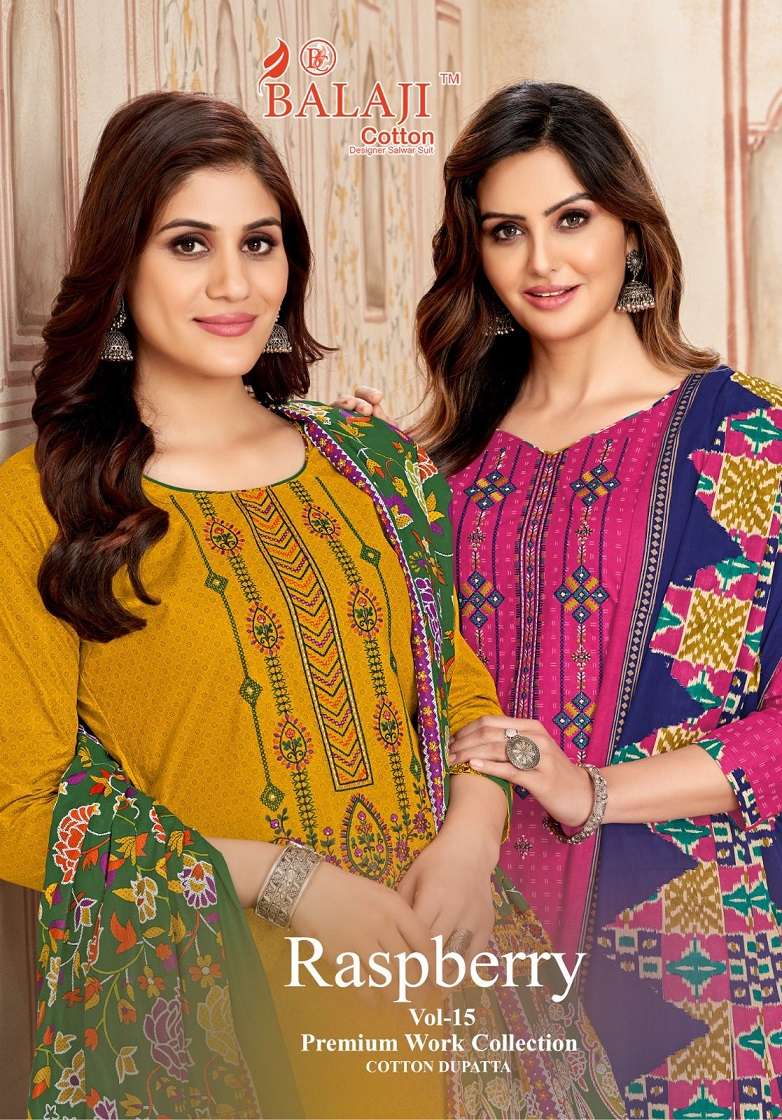 BALAJI RASPBERRY VOL 15 COTTON WITH PRINTED REGULAR WEAR DRESS MATERIAL COLLECTION AT BEST RATE