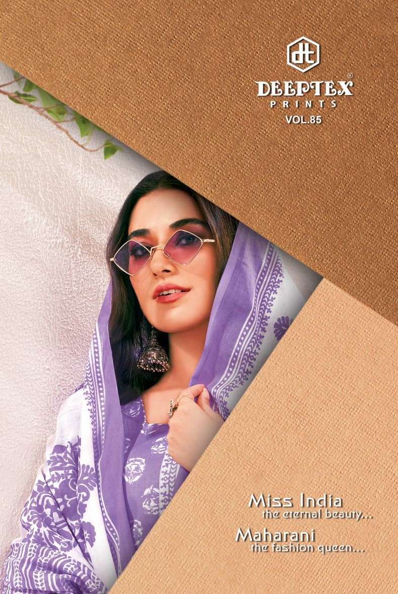 DEEPTEX PRINTS MISS INDIA VOL 85 COTTON WITH PRINTED SUMMER SPECIAL DRESS MATERIAL COLLECTION