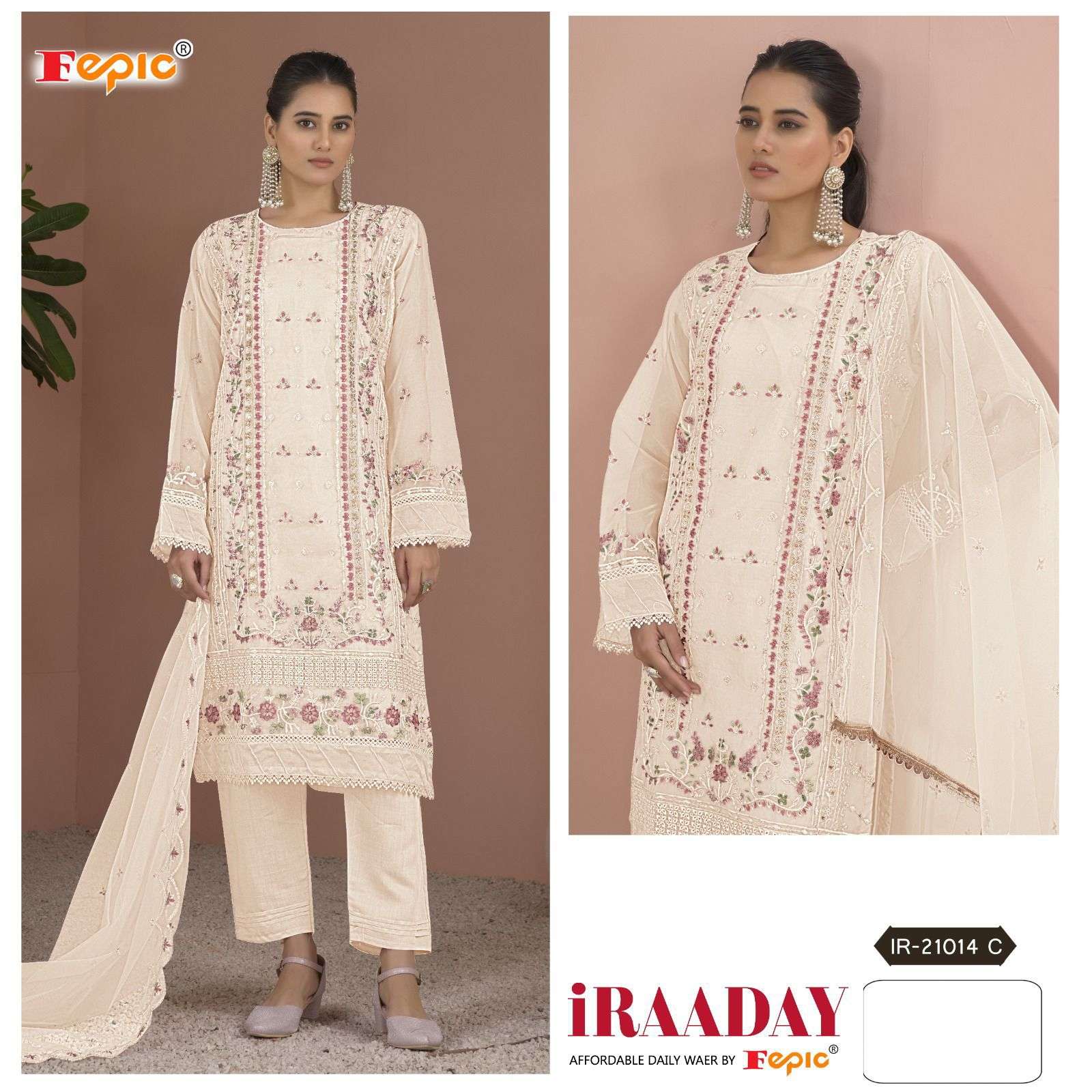 FEPIC IRAADAY 21014 ORGANZA WITH EMBROIDERY WORK PAKISTANI SUITS COLLECTION AT BEST ONLINE RATE