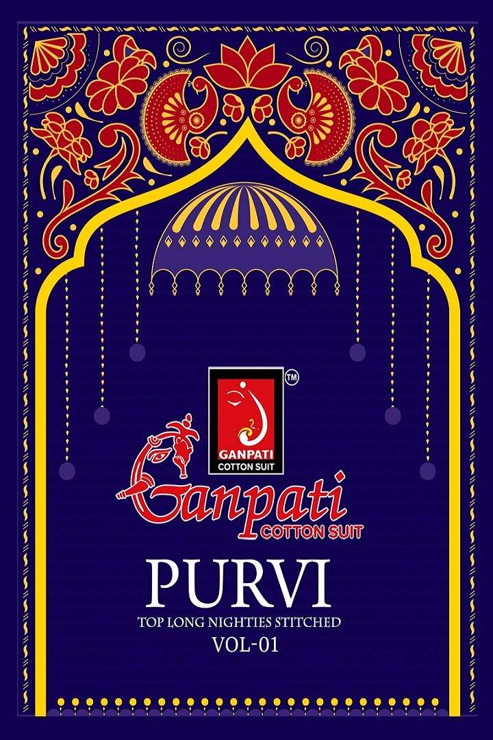 GANPATI PURVI NIGHTY VOL 1 COTTON WITH SUMMER SPECIAL NIGHT WEAR COLLECTION AT BEST RATE