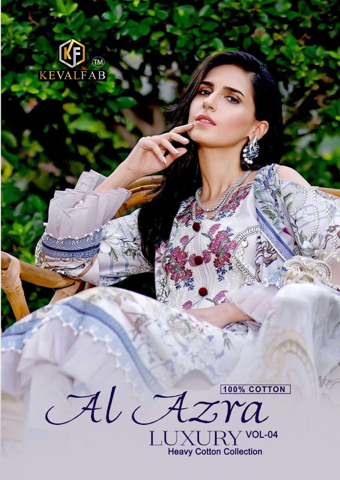 Keval Fab Al Azra Vol 4 COTTON PRINTED SUMMER SPECIAL PAKISTANI SUITS COLLECTION AT BEST RATE