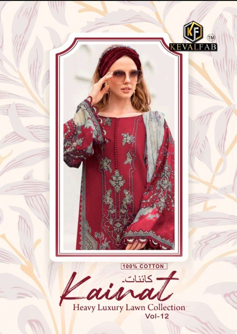 Keval Fab Kainat Vol 12 LAWN COTTON WITH PRINTED SUMMER SPECIAL PAKISTANI SUITS COLLECITON AT BEST RATE 