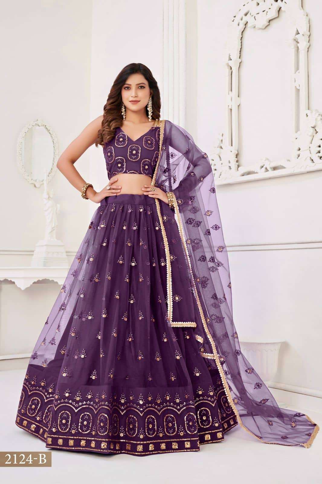Narayani Fashion Kelaya Vol 5 naylon net with designer wedding Special lehenga choli collection at best rate