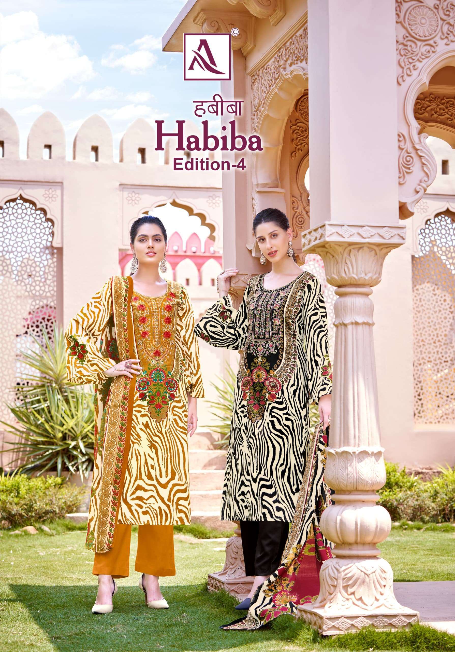 ALOK SUITS HABIBA EDITION VOL 4 JAM COTTON WITH PRINTED SUITS COLLECTION AT BEST RATE