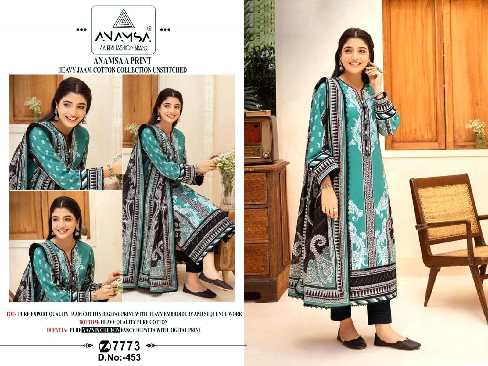 ANAMSA 453 COTTON PRINTED PAKISTANI SUITS