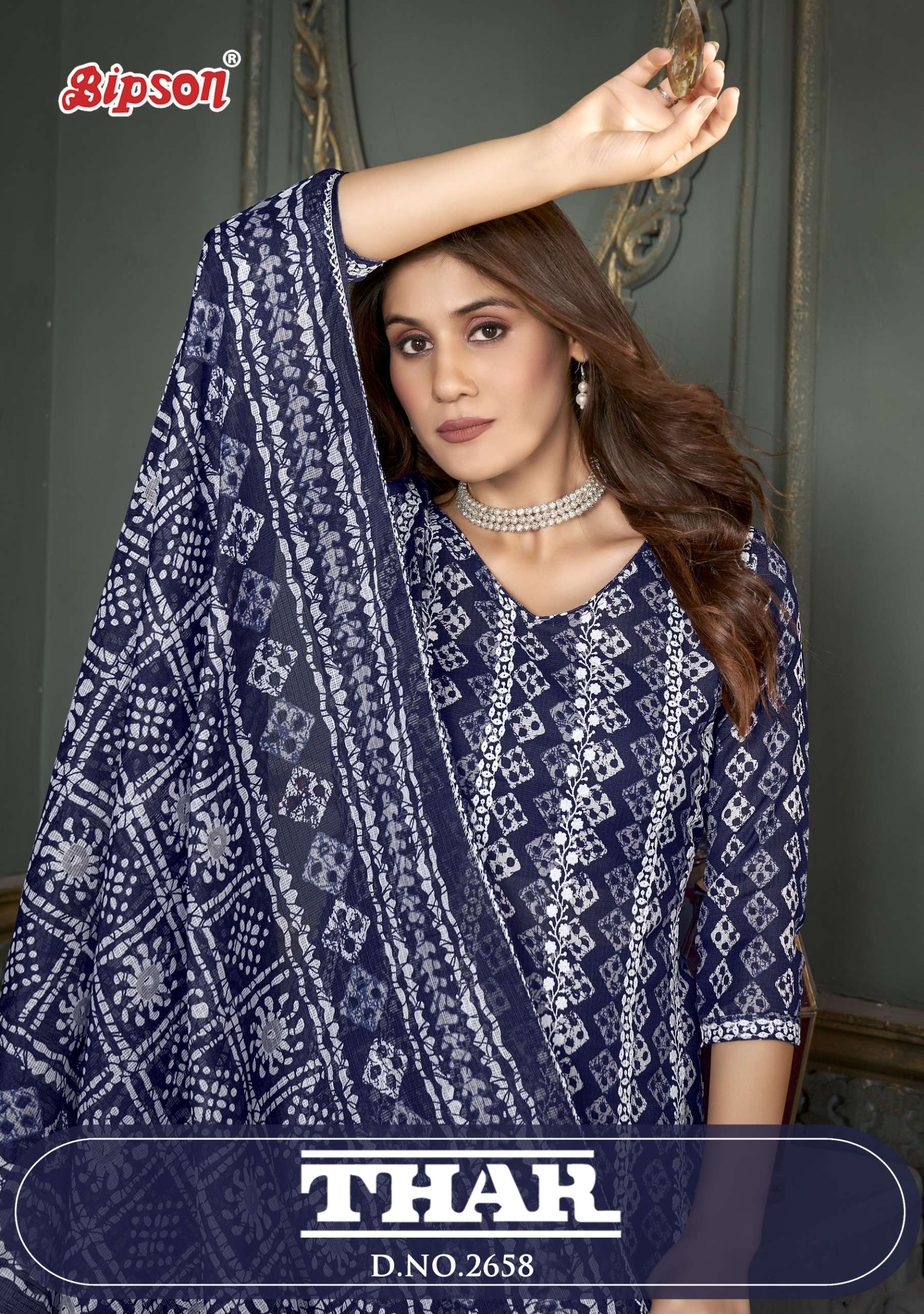 BIPSON PRINT THAR 2658 COTTON PRINTED DRESS MATERIAL SUPPLIER IN SURAT