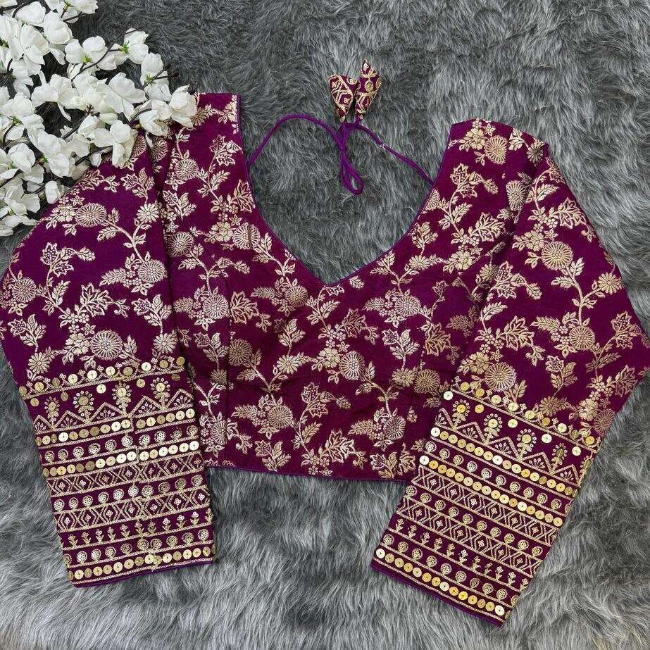 DOLA SILK WITH EMBROIDERY WORK BLOUSE SUPPLIER IN SURAT