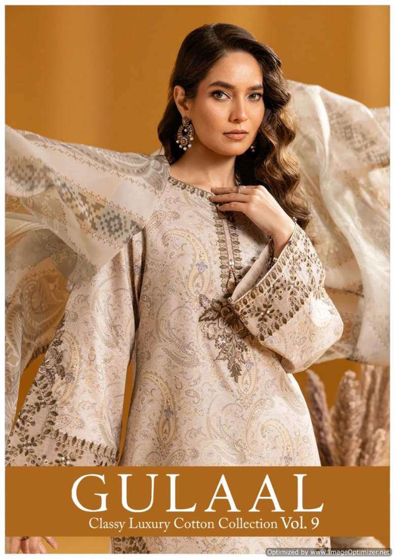 GULAAL KARACHI VOL 9 COTTON WITH PRINTED PAKISTANI SUITS COLLECTION