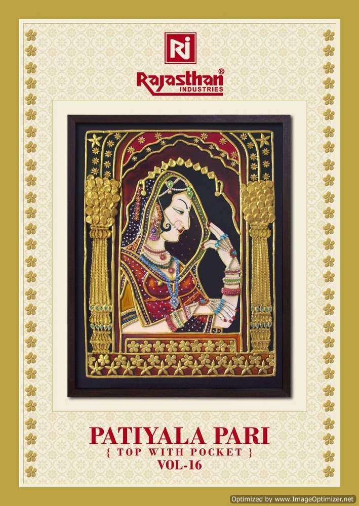 Rajasthan Patiyala Pari Vol 16 COTTON WITH PRINTED READYMADE SUITS COLLECTION