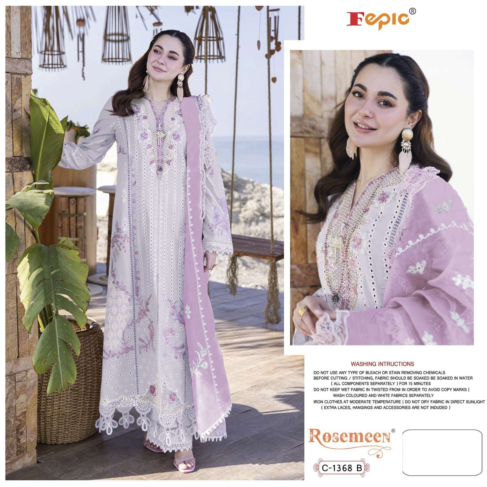 FEPIC ROSEMEEN 1368 COTTON PRINTED PAKISTANI SUITS 