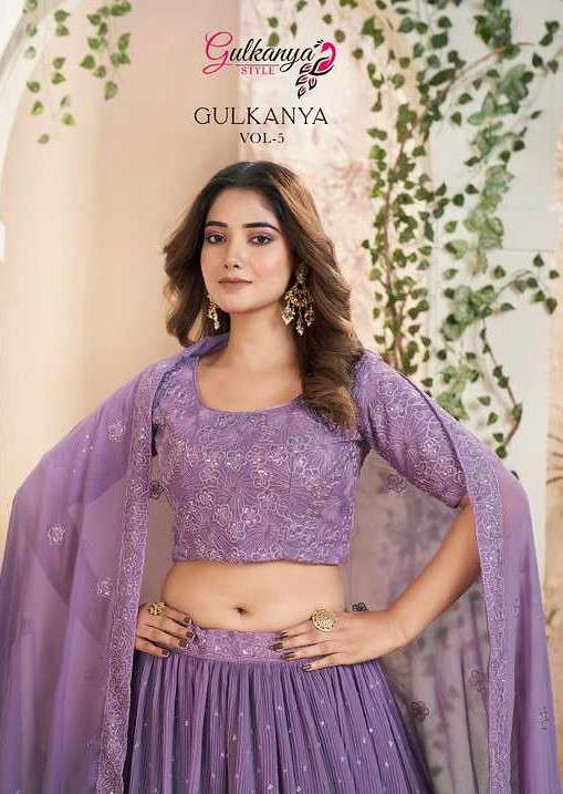 AAHVAN DESIGN GULKANYA VOL 5 GEORGETTE WITH DESIGNER LEHENGA CHOLI 