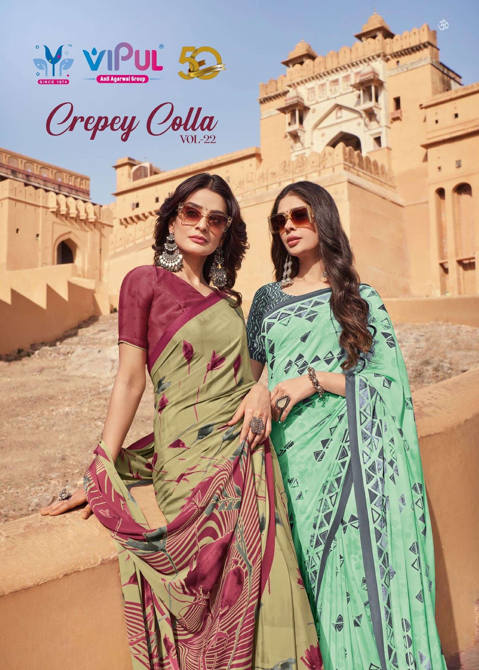 VIPUL FASHION CREPEY COLLA VOL 2 CREAP SILK REGULAR WEAR SAREE 