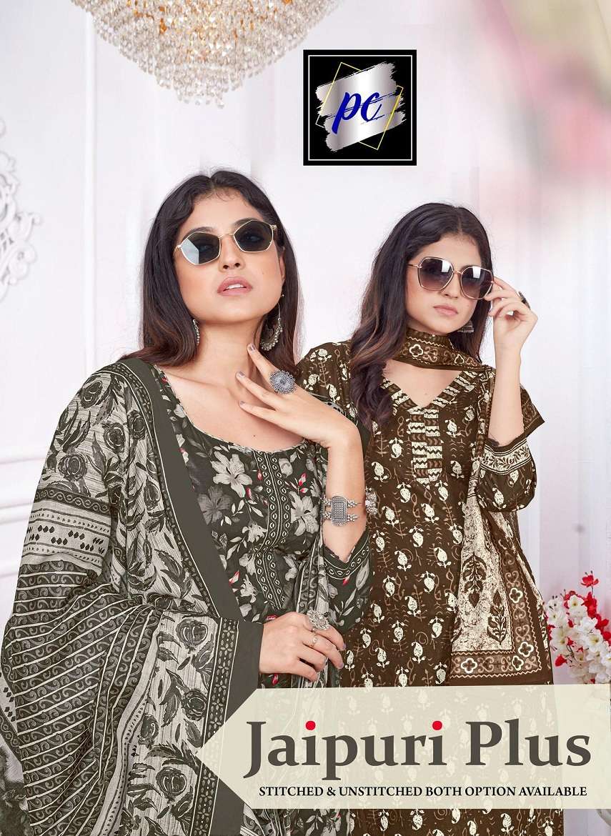 PC JAIPURI PLUS VOL 1 READYMADE COTTON SUITS