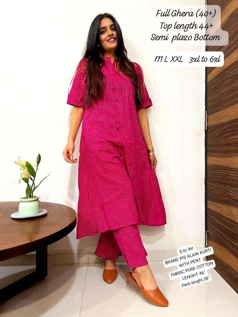 REGULAR WEAR COTTON PLAIN FABRICS KURTI WITH BOTTOM 