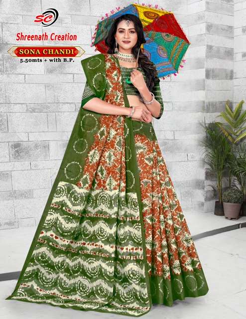 SC SONA CHANDI COTTON PRINTED REGULAR WEAR SAREE