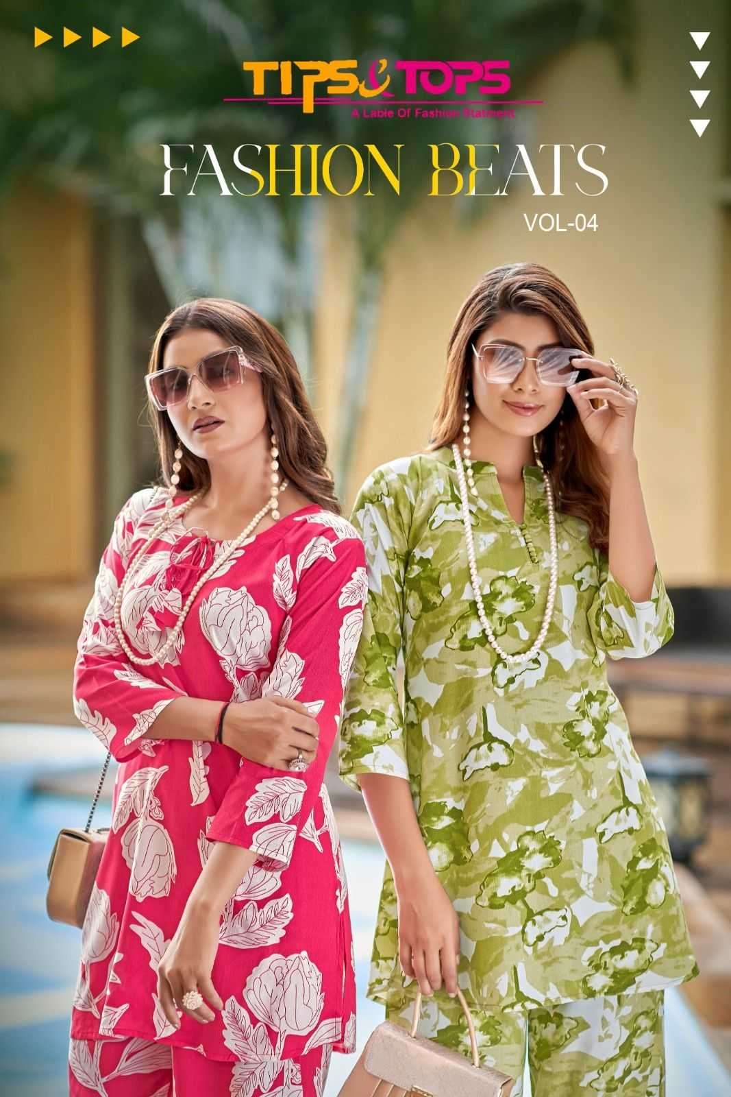 TIP AND TOPS FASHION BEATS VOL 4 RAYON PRINTED STYLISH CO ORD SET 