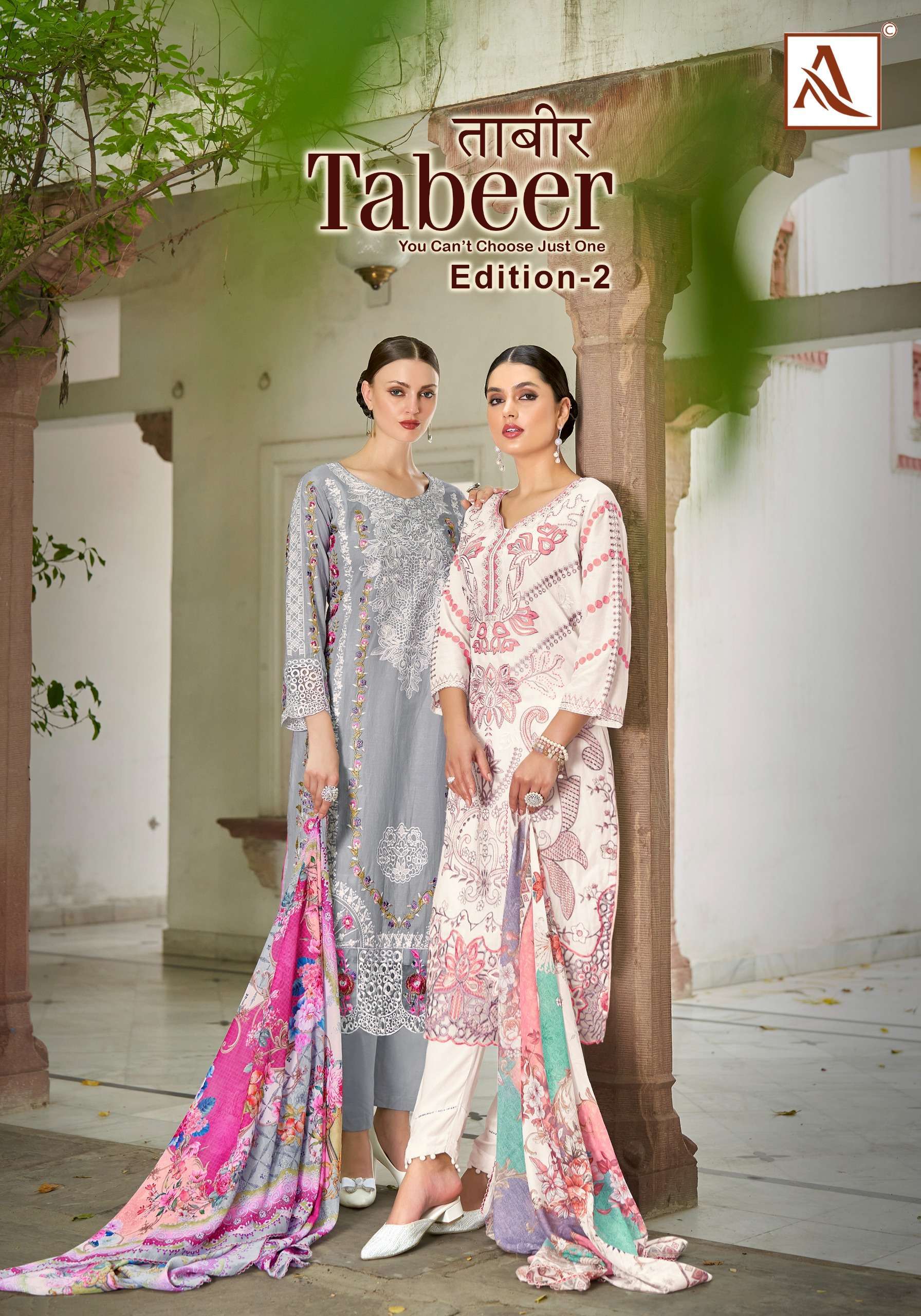 ALOK SUITS TABEER EDITION VOL 2 DESGINER SALWAR KAMEEZ 