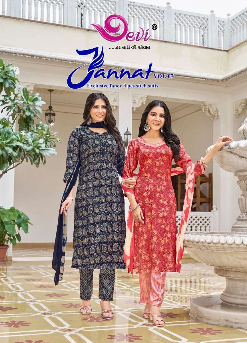 DEVI JANNAT VOL 7 READYMADE COTTON KURTI