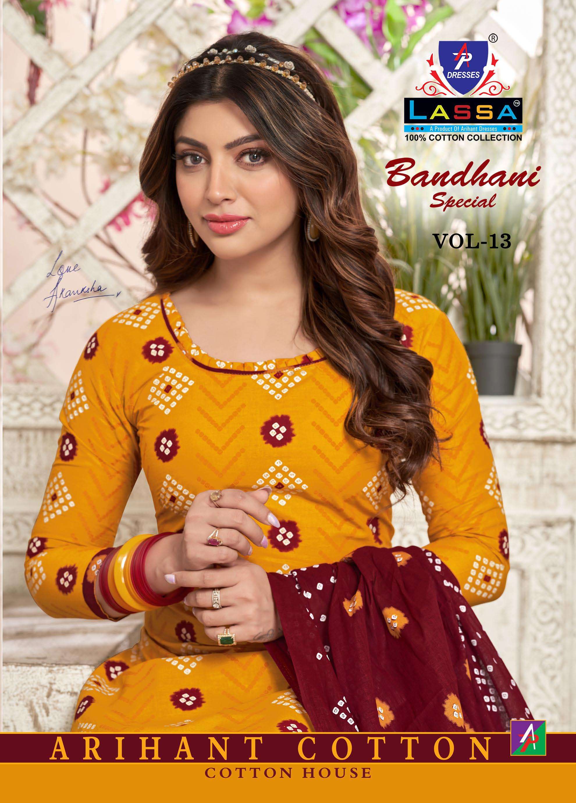 LASSA BANDHANI SPECIAL VOL 13 COTTON PRINTED PATIYALA DRESS MATERIAL 