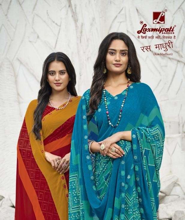 LAXMIPATI RAS MADHURI WEIGHTLESS SAREE 