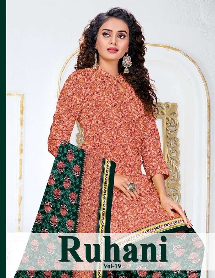 RUHANI VOL 19 REGULAR WEAR COTTON DRESS MATERIAL 