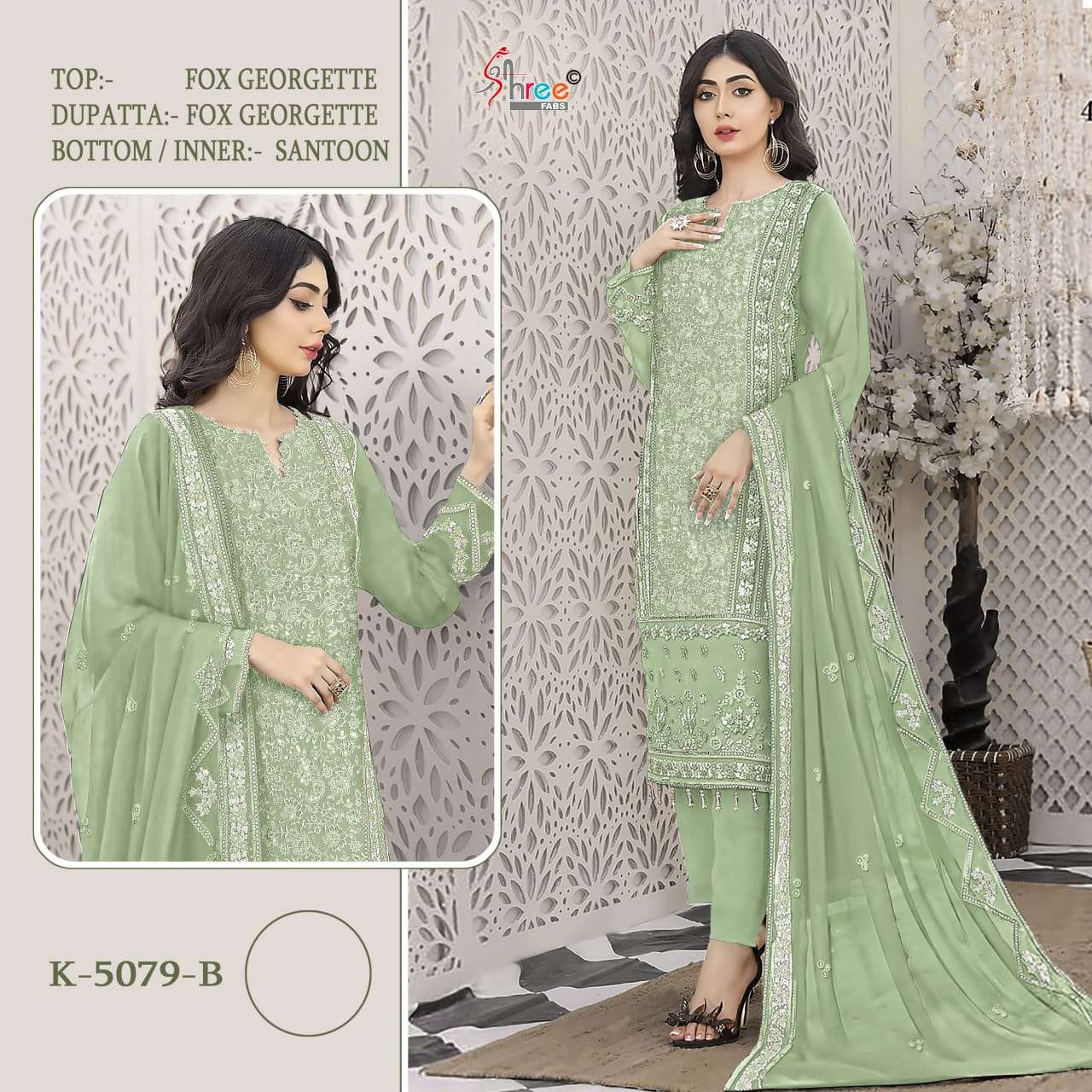 SHREE FABS K 5079 GEORGETTE HEAVY EMBROIDERY WOKR PAKISTANI SUITS