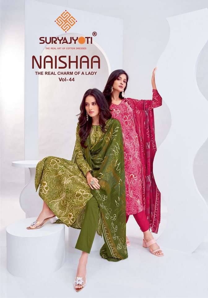 SURYAJYOTI NAISHAA VOL 44 COTTON PRINTED SALWAR KAMEEZ 