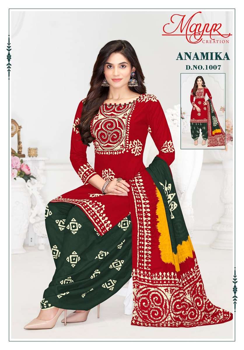 MAYUR ANAMIKA VOL 1 REGULAR WEAR COTTON FABRIC SALWAR KAMEEZ DEALER
